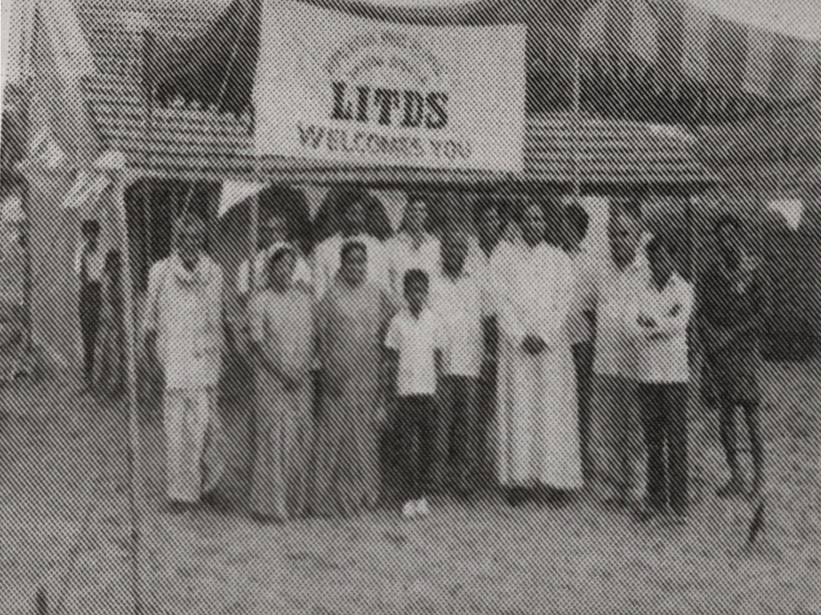 LITDS Katukapally campus